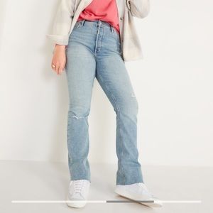 Extra High-Waisted Button-Fly Kicker Boot-Cut Ripped Cut-Off Jeans for Women
